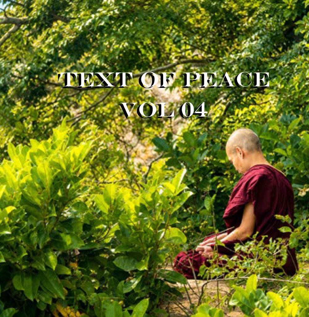 Text of Peace-Vol 04